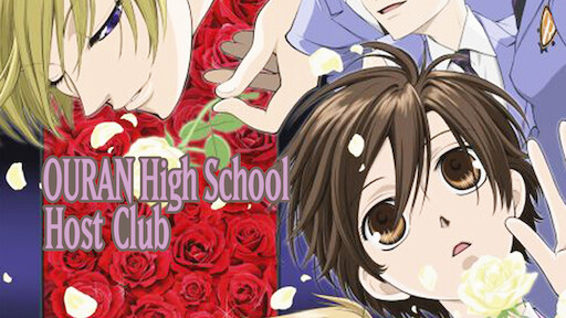 Watch Hana Yori Dango | Netflix Watch Hana Yori Dango | Netflix